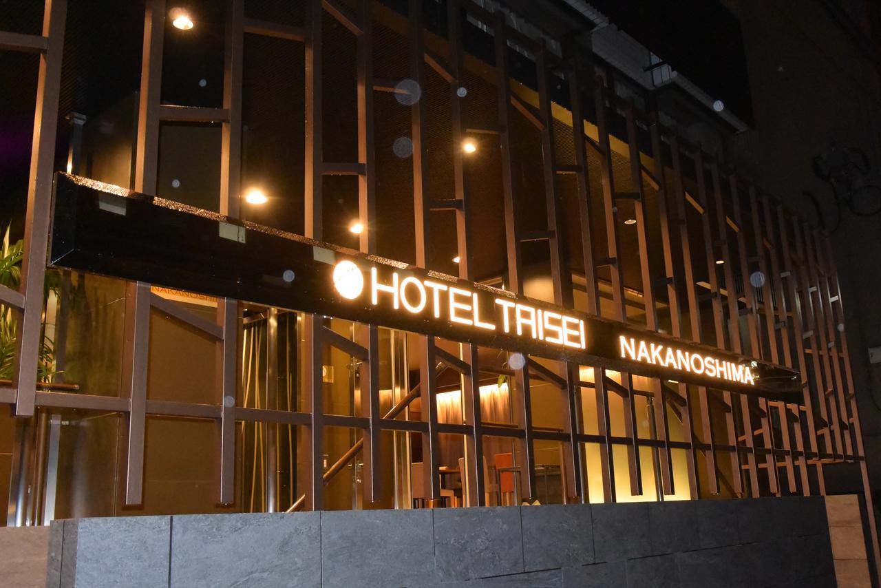 Hotel Taisei Nakanoshima โอซาก้า ภายนอก รูปภาพ